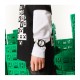 Lacoste 2011180