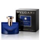 Bvlgari Splendida Tubereuse Mystique 50 ml Edp Bvlgari Splendida Tubereuse Mystique 50 ml Edp