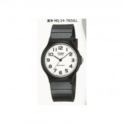 Casio MQ-24-7B2LDF - CAS-MQ247B2LDF