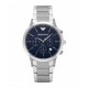 Emporio Armani AR2486 Emporio Armani AR2486
