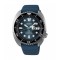 Seiko SRPF77K1